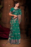 Parasmani Saroski Vol 5 By Saroj Swarovski Soft Silk Sarees Wholesalers In Delhi
